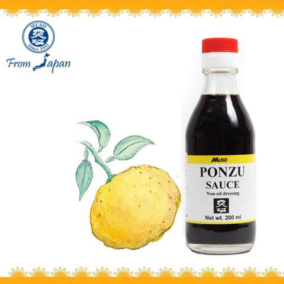 柚子醬油  Ponzu sauce (non-oil dressing) (200ml)