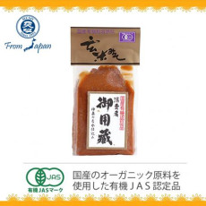御用藏神泉有機玄米生味噌 【Yamaki】Organic genmai miso (500g)