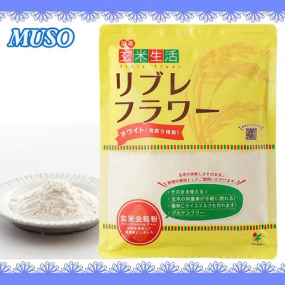 超微玄米粉末/原味  Brown rice flour (500g)