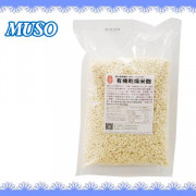 有機乾燥米麴  Organic white rice Koji spores (500g)