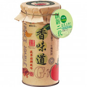 天然蔬果味素(香菇味) Natural flavor enhancer (mushroom flavor) (120g)