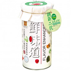 天然蔬果味素(海藻味) Natural flavor enhancer (seaware flavor) (120g)