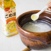 和歌山純正玄米糠油 Pure rice bran oil (500g)