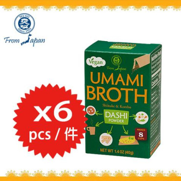 鮮味昆布香菇高湯 Umami broth dashi powder vegan (10g x 4) x 6